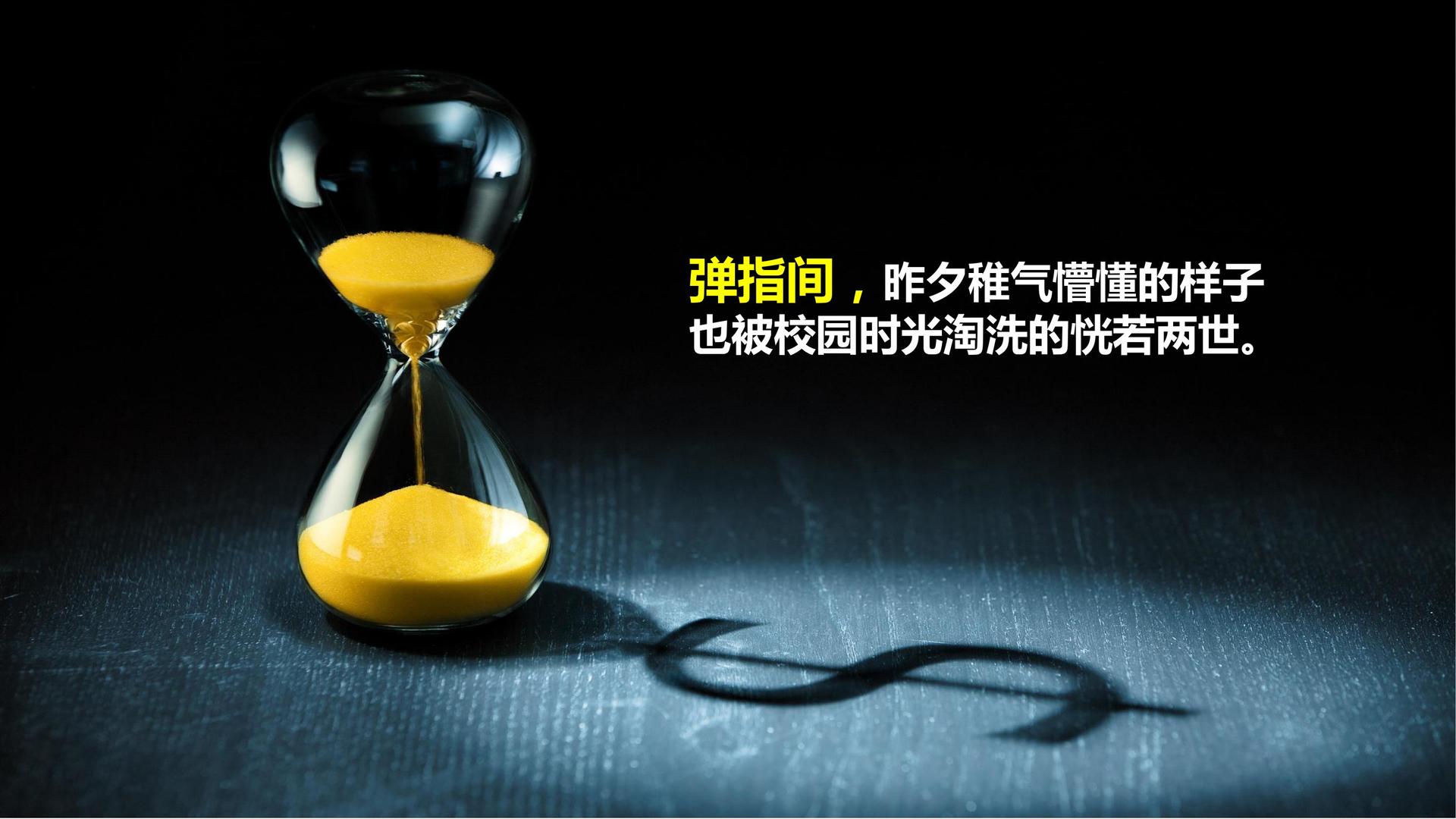 恒景创传媒文化参与文化产业高峰论坛并发表主题分享
