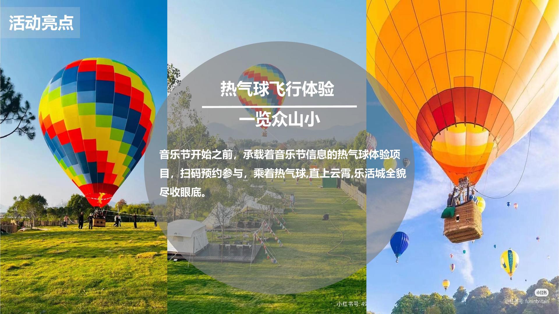恒景创传媒承办青年文化发展专题论坛